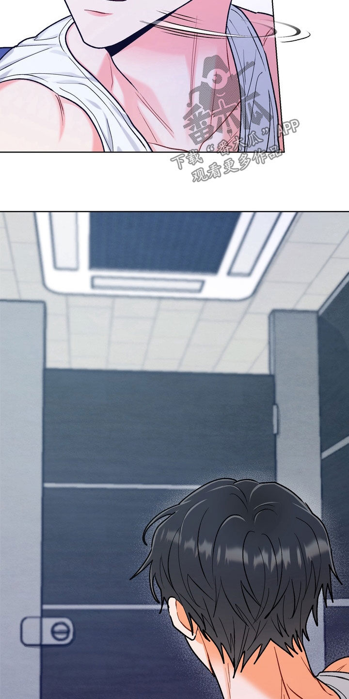朋友的遗愿清单漫画,第57章：【第二季】没有回家5图