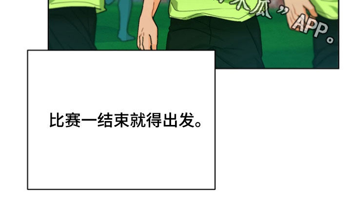 第48章：【第二季】生日当天0