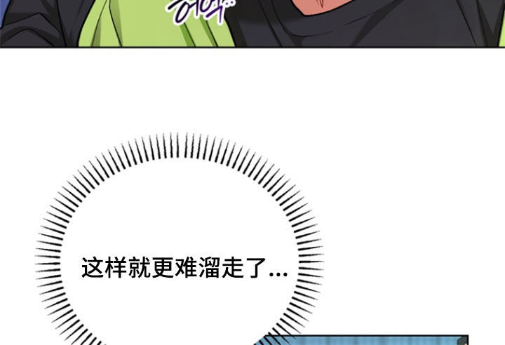 第49章：【第二季】迟到1