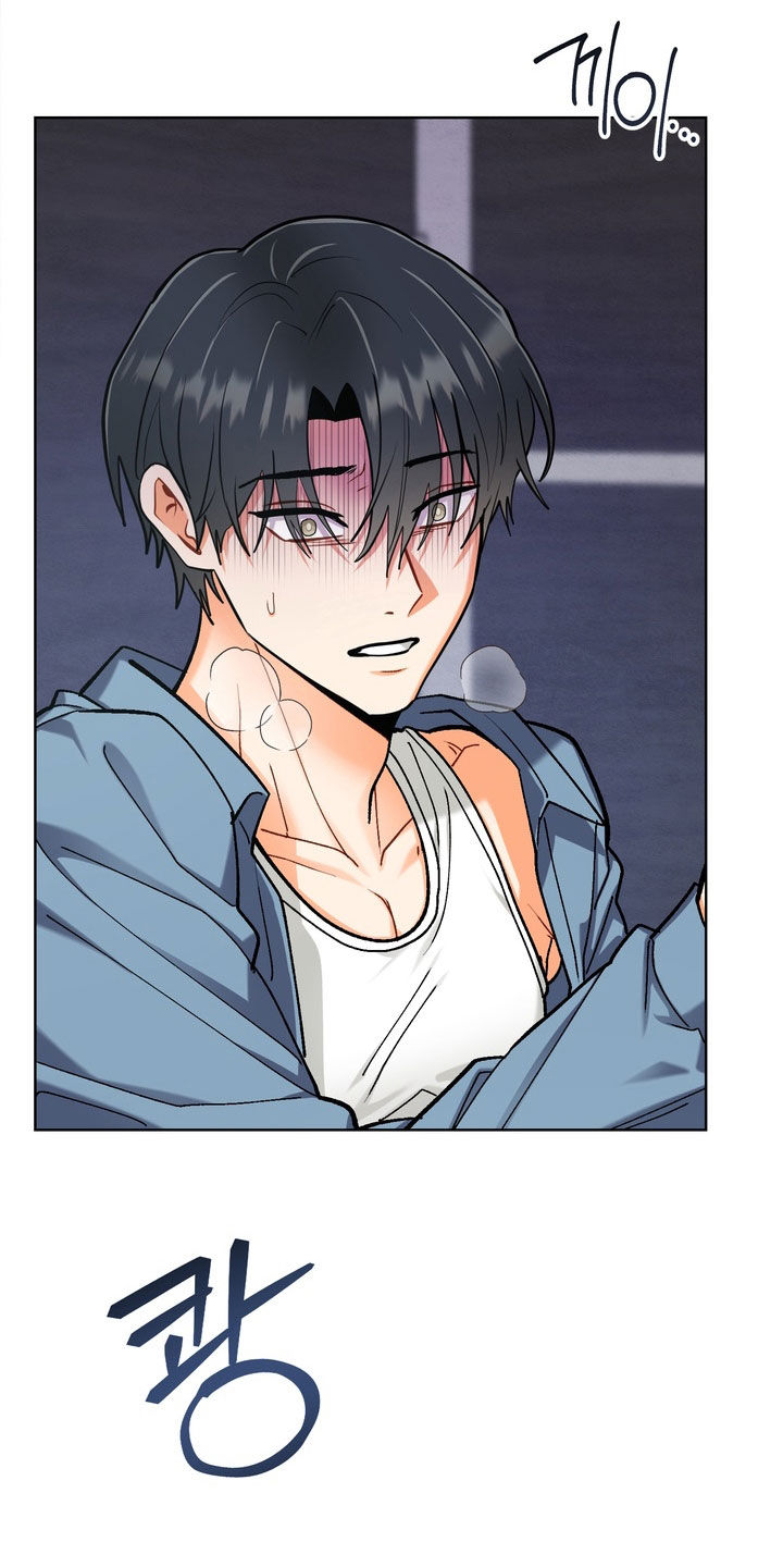 朋友的遗愿清单漫画,第55章：【第二季】不想看到你2图