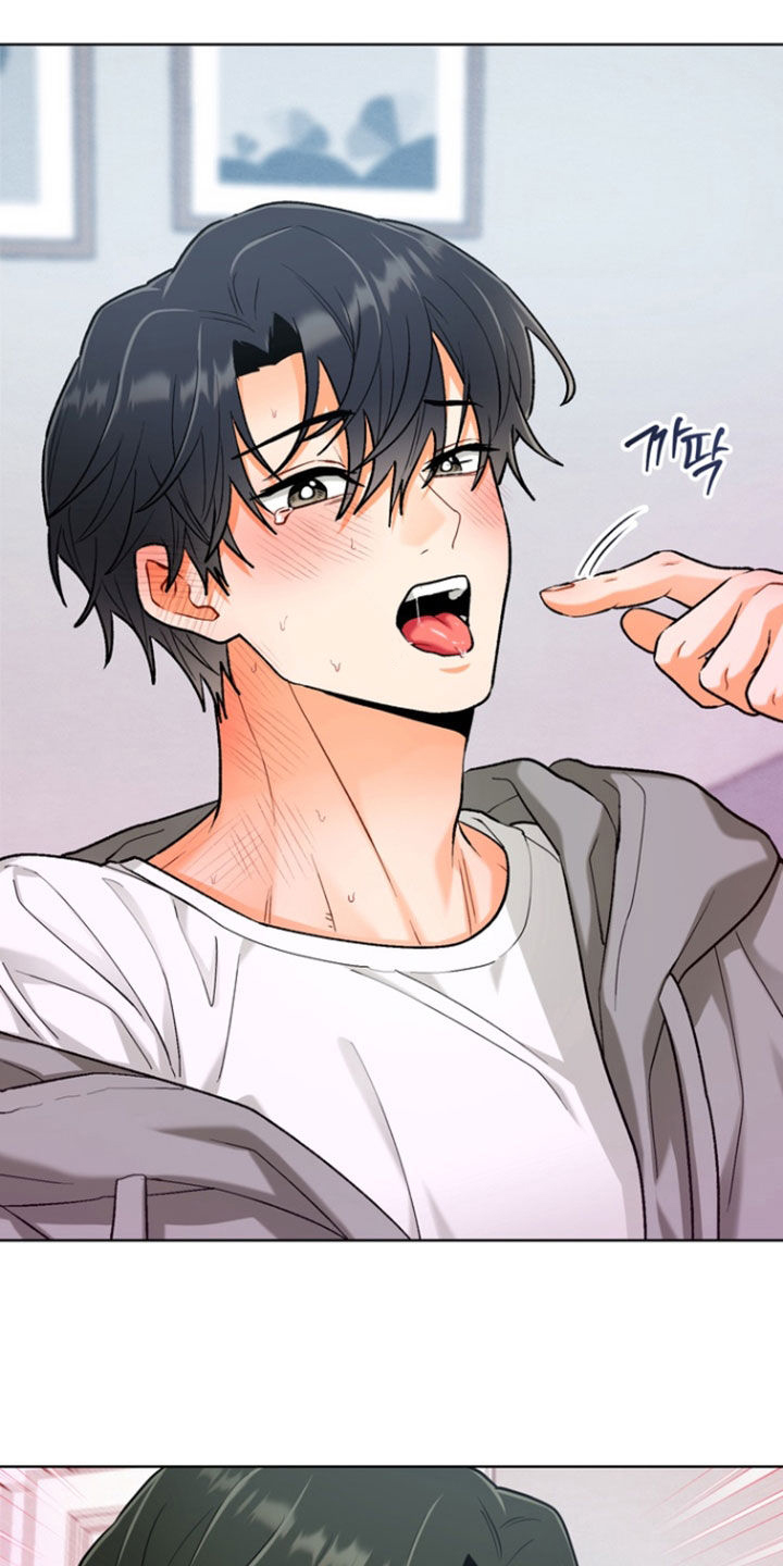 朋友的遗愿清单漫画,第45章：【第二季】不要乱来3图