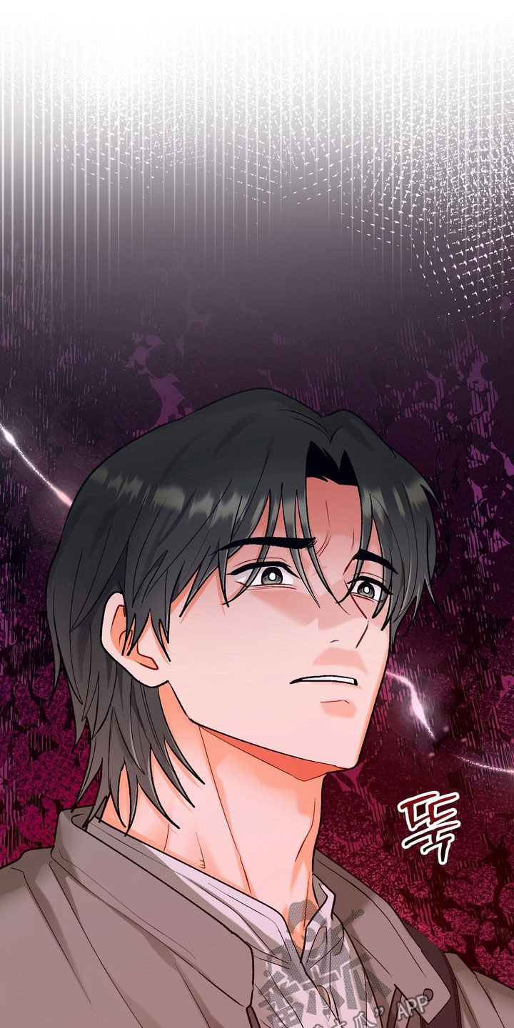 第59章：【第二季】你这个傻子2