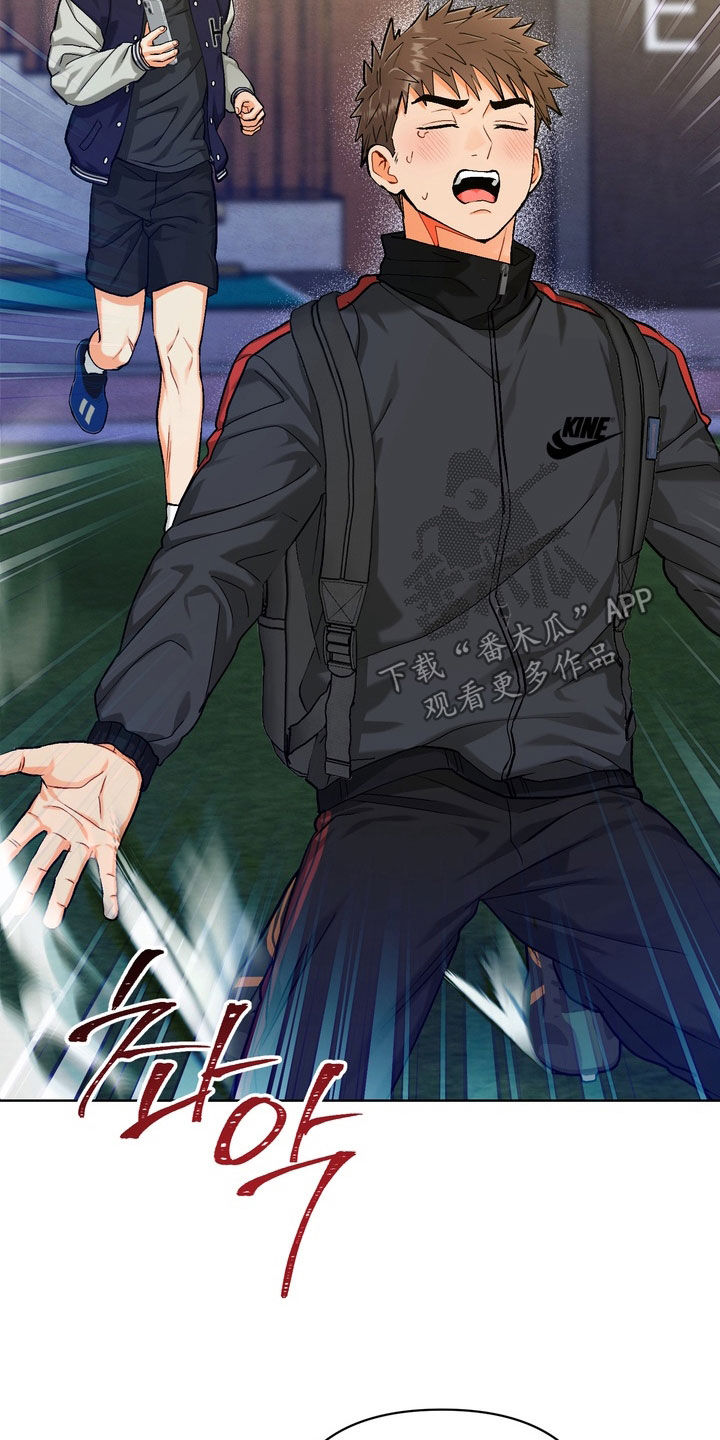 第50章：【第二季】不接电话2