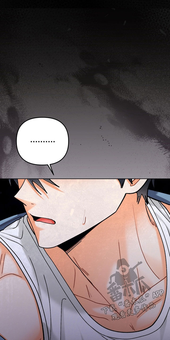 第56章：【第二季】表情3