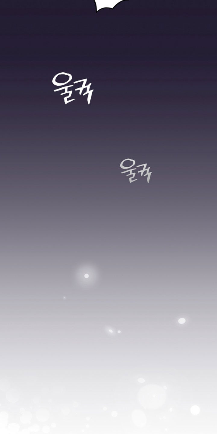 朋友的遗愿清单漫画,第31章：【第二季】幻想5图