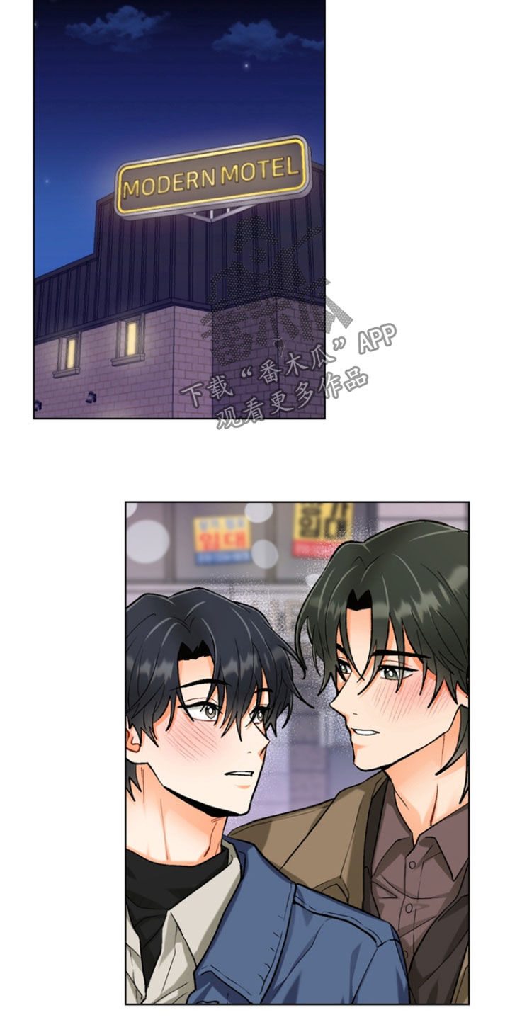 第49章：【第二季】迟到4