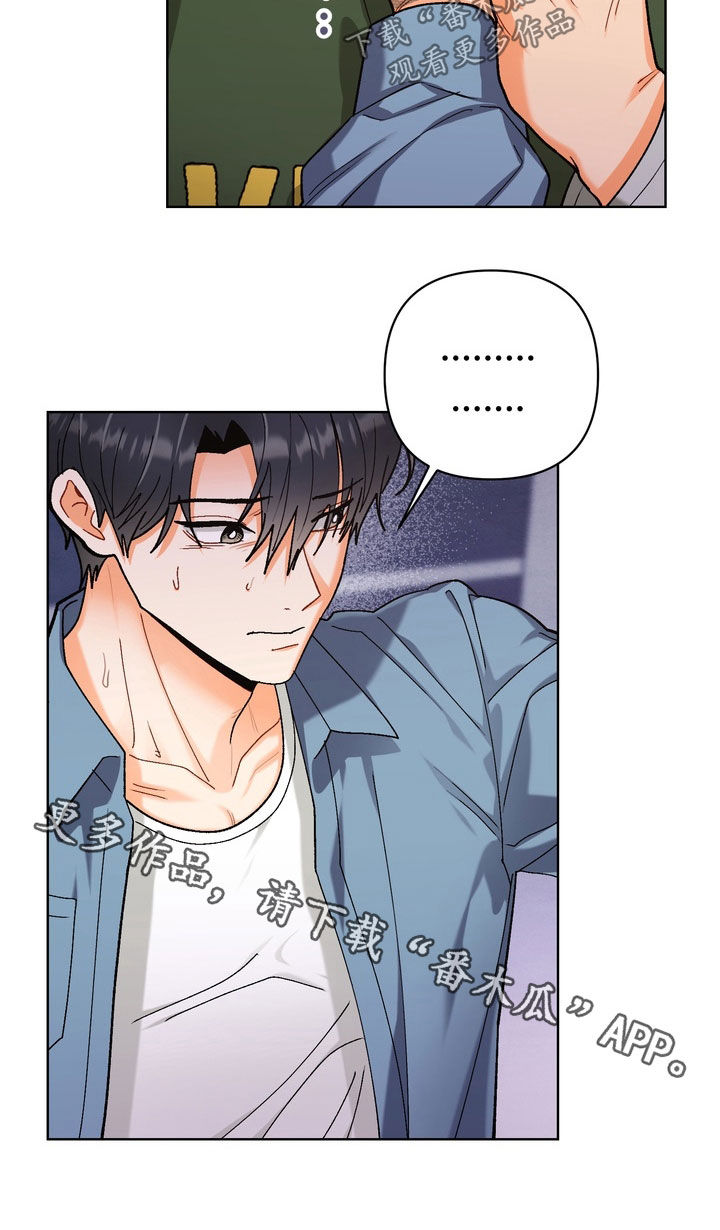 第54章：【第二季】直接4