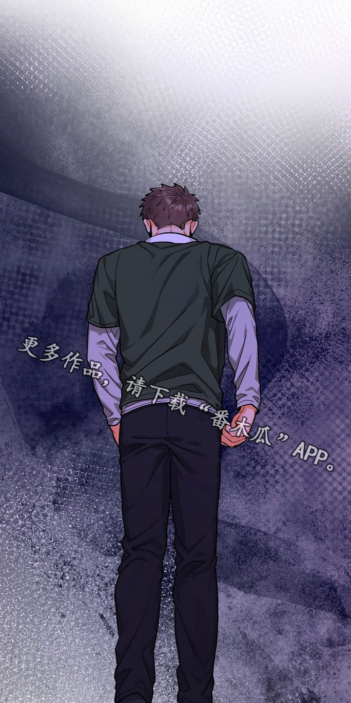 朋友的遗愿清单漫画,第57章：【第二季】没有回家3图