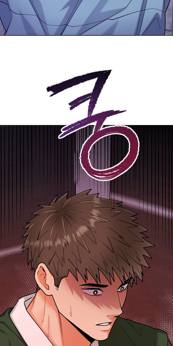 朋友的遗愿清单漫画,第57章：【第二季】没有回家1图