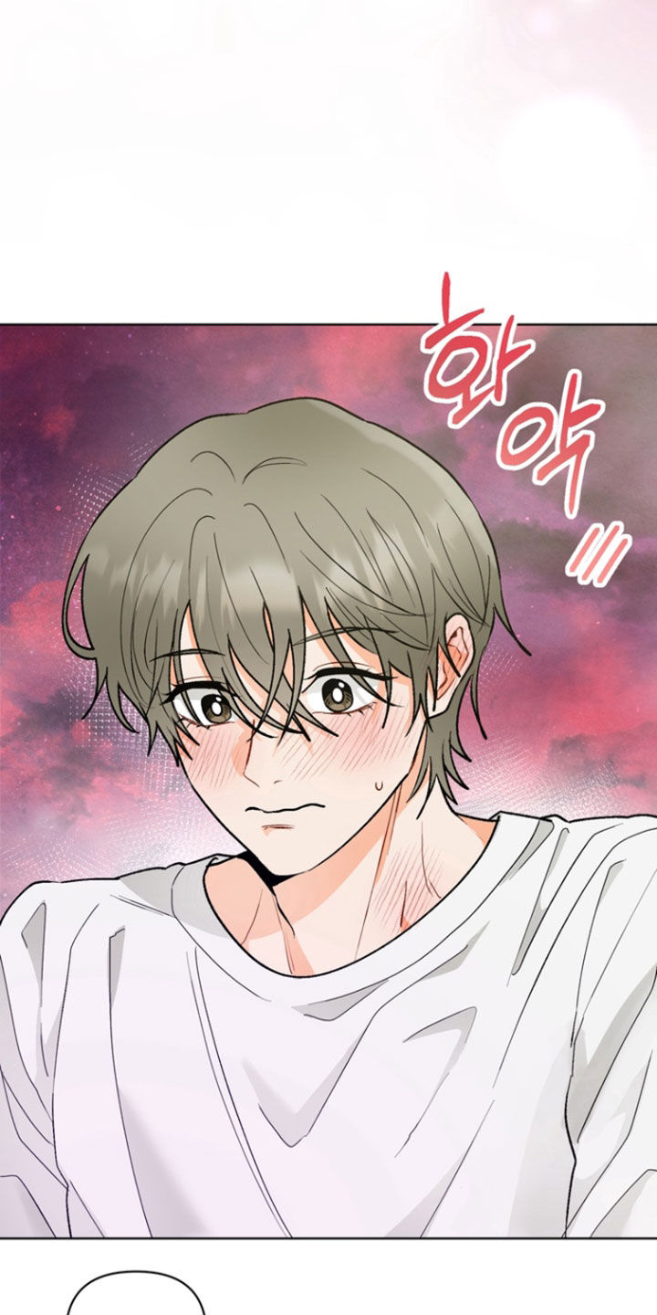 朋友的遗愿清单漫画,第28章：【第二季】岔路5图