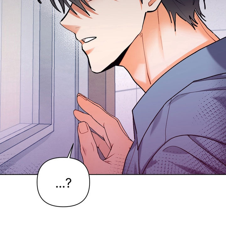 朋友的遗愿清单漫画,第53章：【第二季】好办法1图