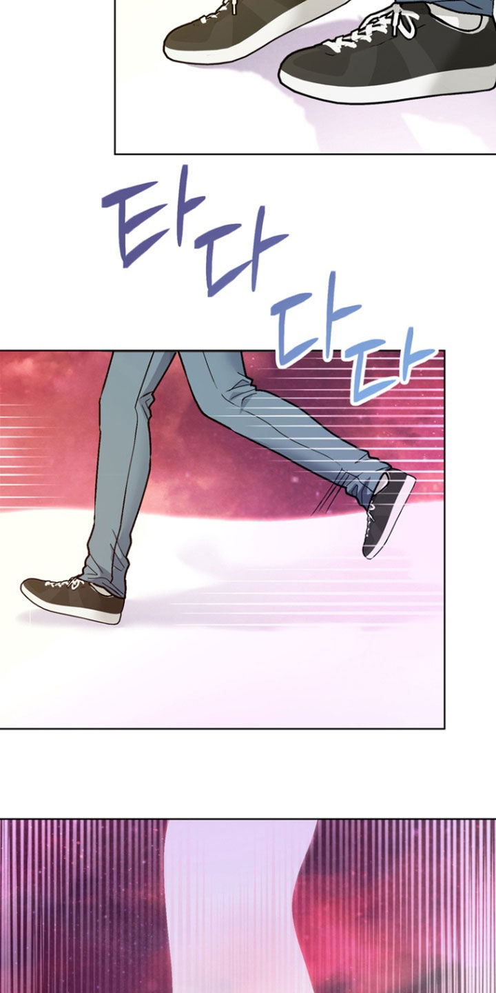 朋友的遗愿清单漫画,第28章：【第二季】岔路3图