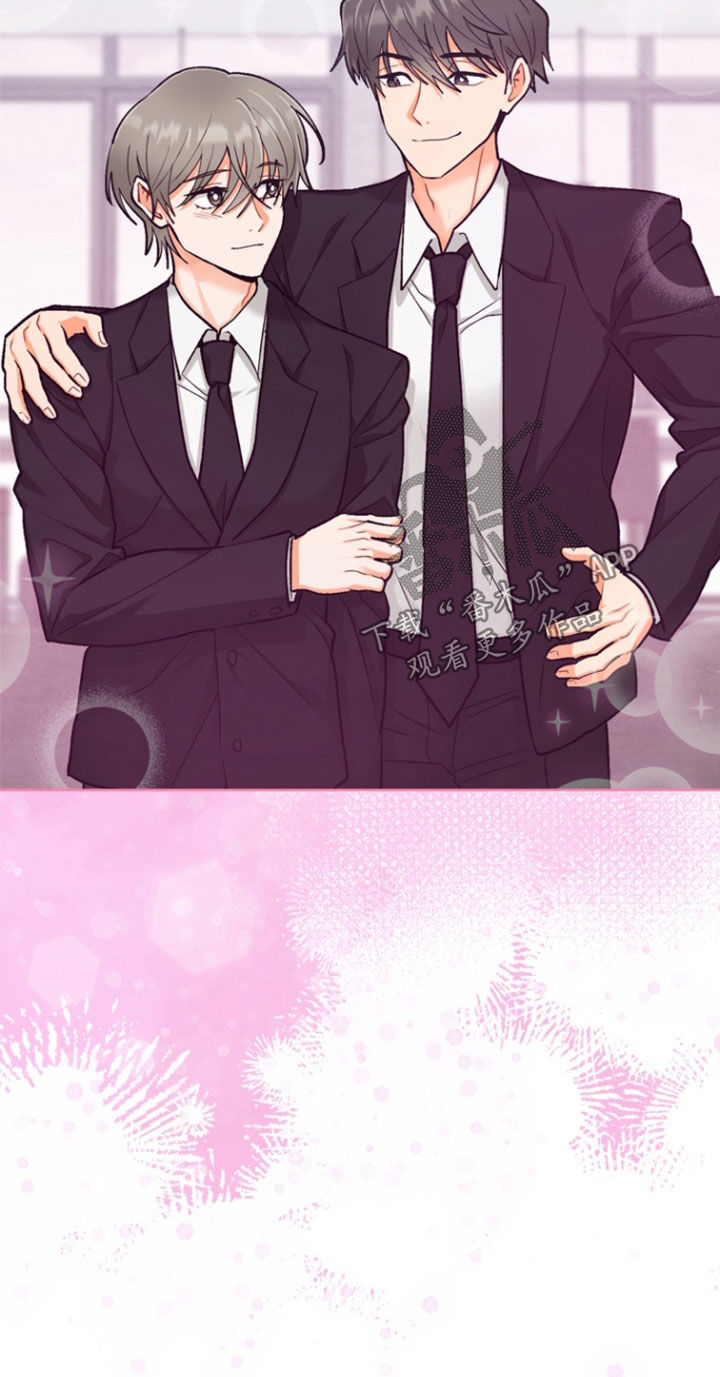 朋友的遗愿清单漫画,第32章：【第二季】是时候承认了2图