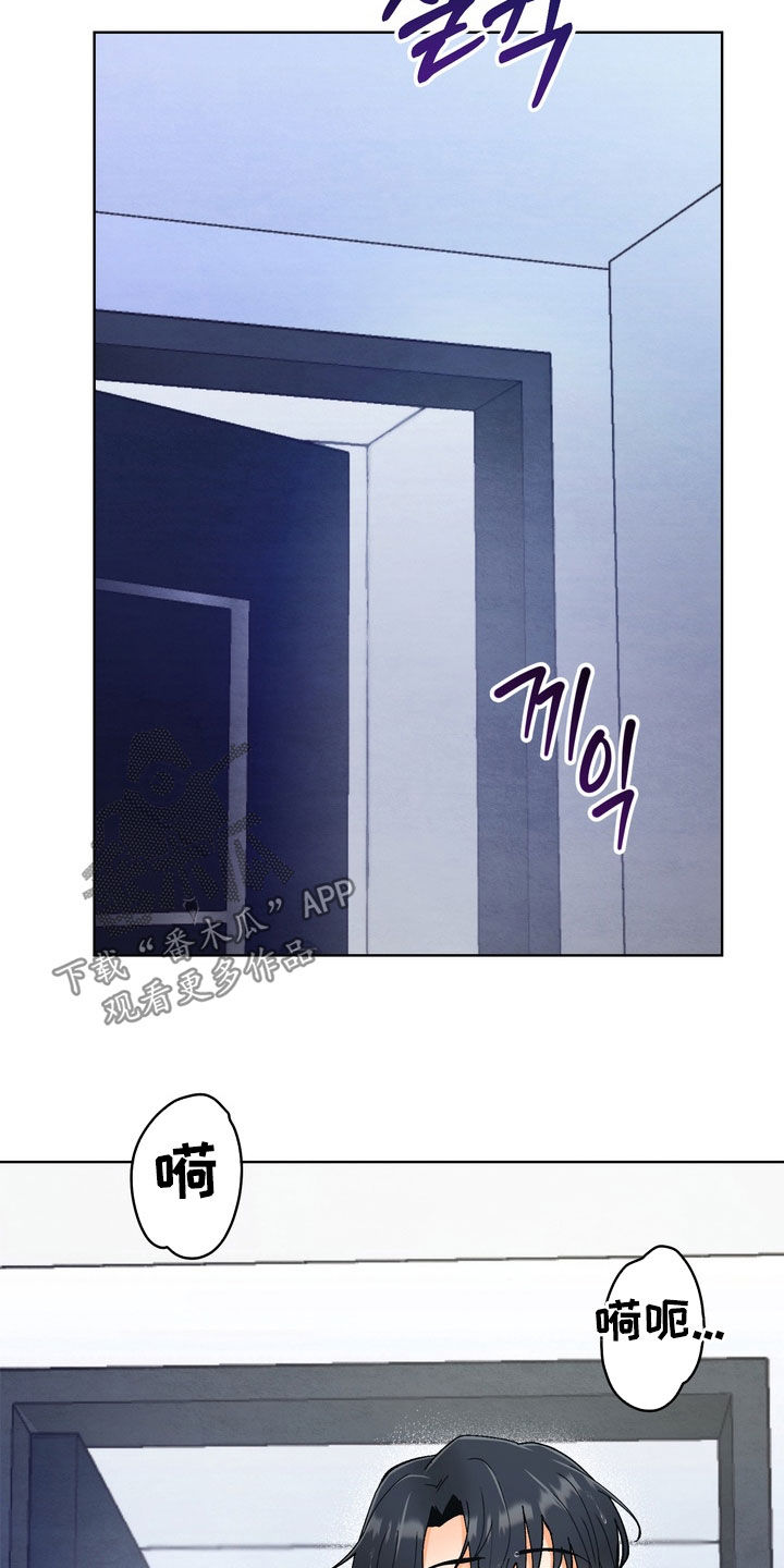 第51章：【第二季】愧疚感0