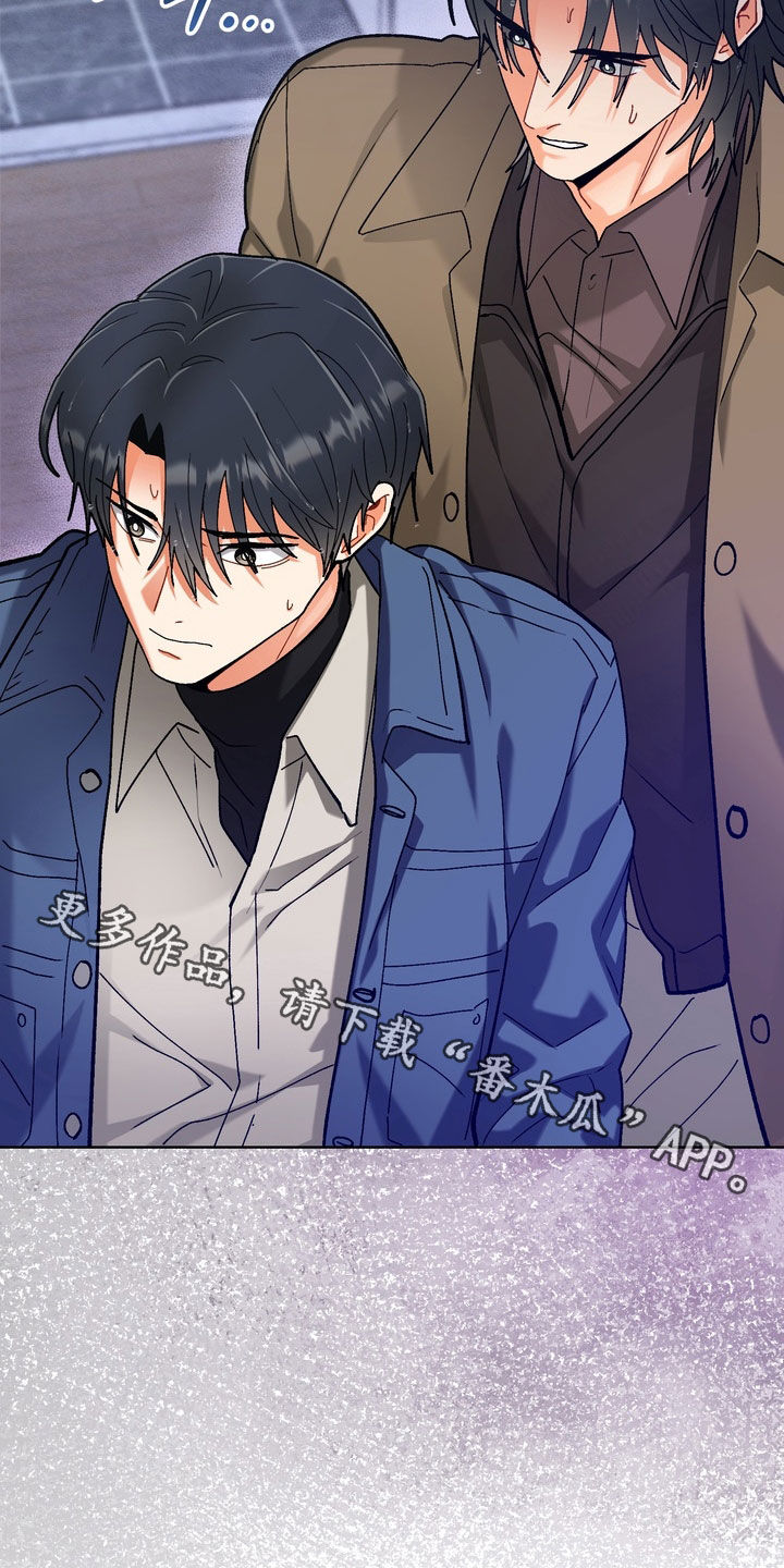 第51章：【第二季】愧疚感0