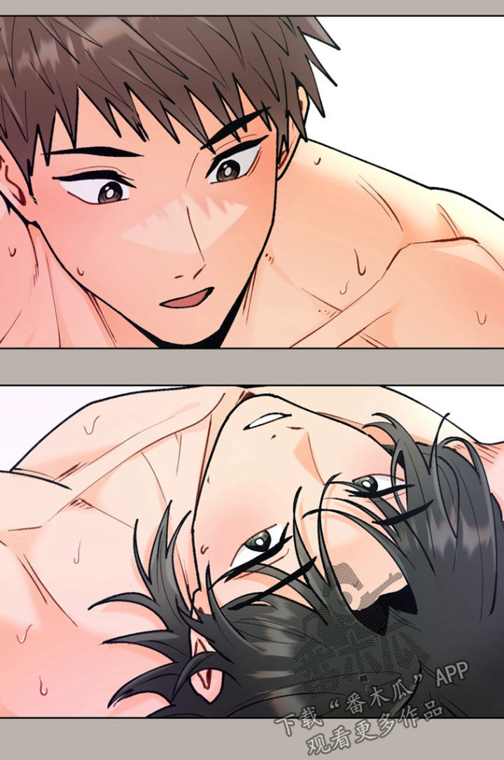 朋友的遗愿清单漫画,第23章：和睦相处5图