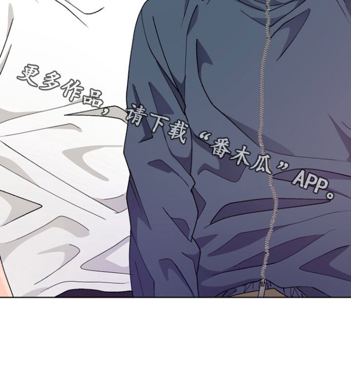 朋友的遗愿清单漫画,第19章：选择5图