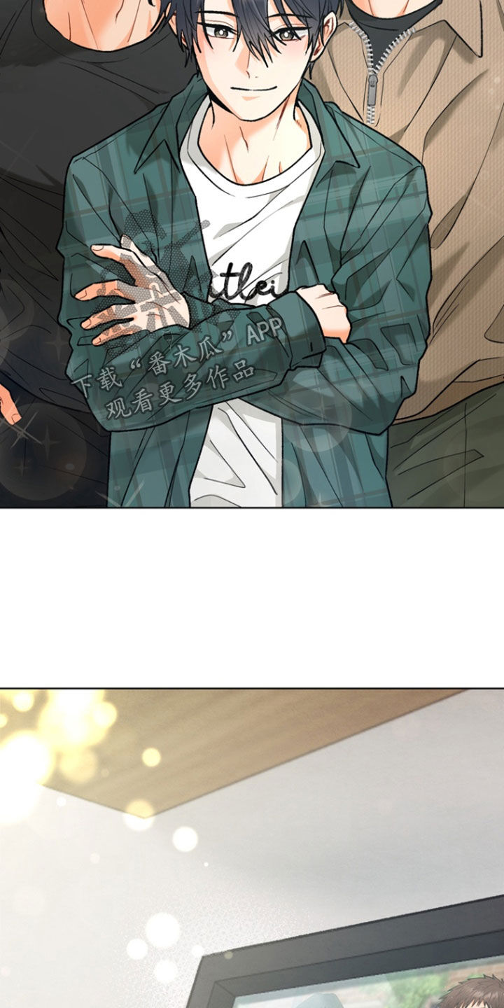 朋友的遗愿清单漫画,第23章：和睦相处5图