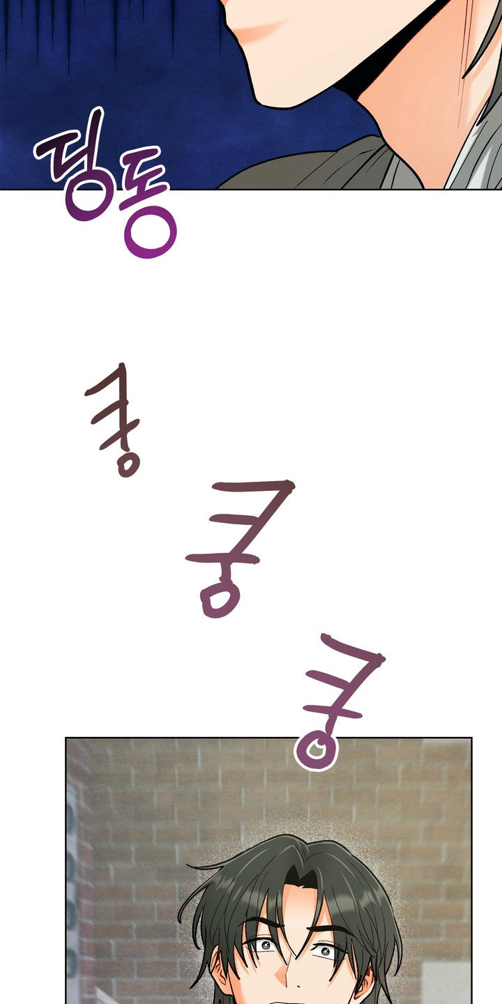 第59章：【第二季】你这个傻子3