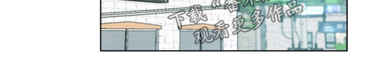 朋友的遗愿清单漫画,第23章：和睦相处4图