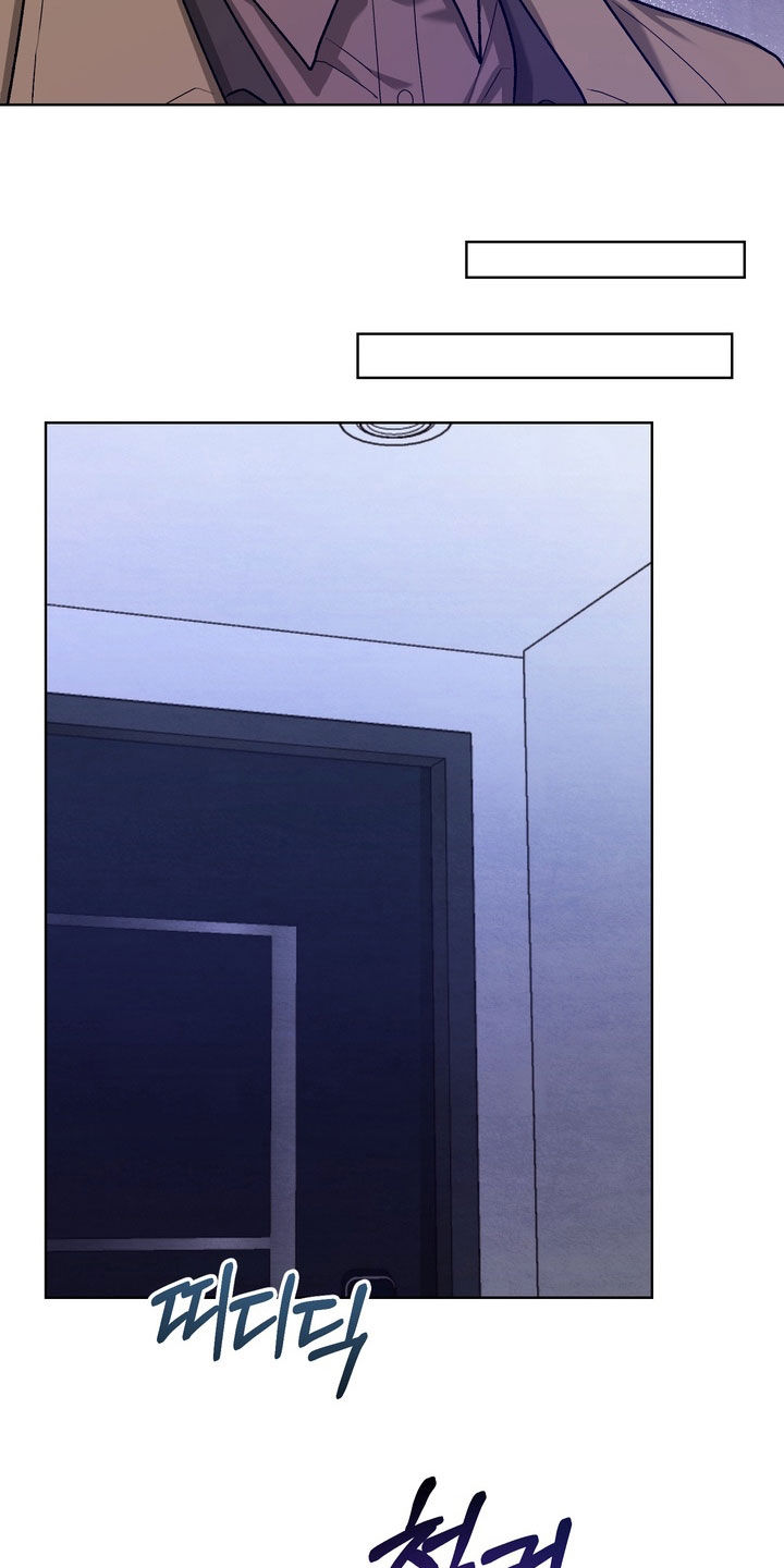 第51章：【第二季】愧疚感4