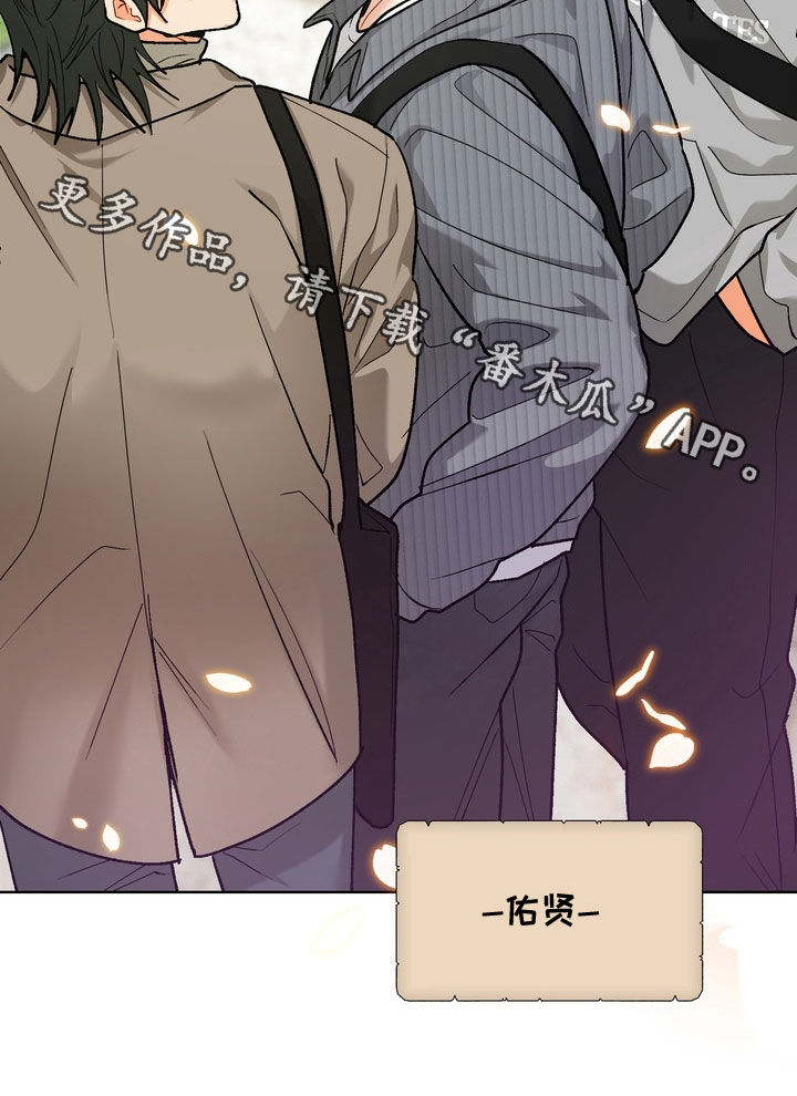 第39章：【第二季】写信3