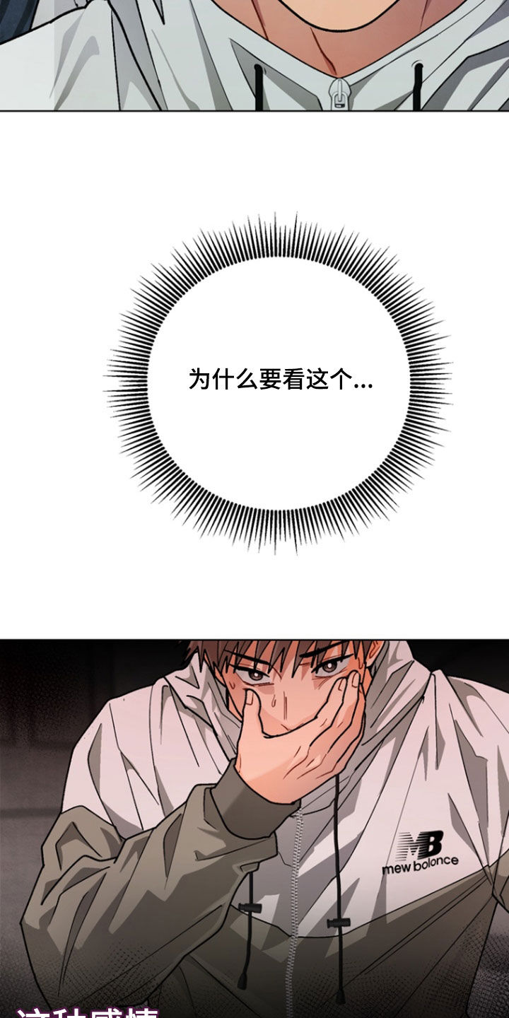 第22章：一起来吧3