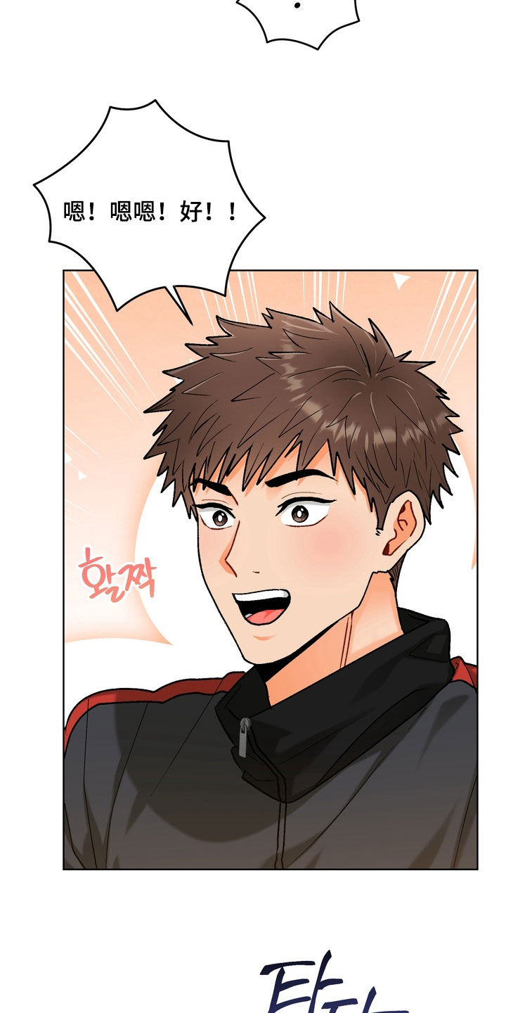 第50章：【第二季】不接电话0