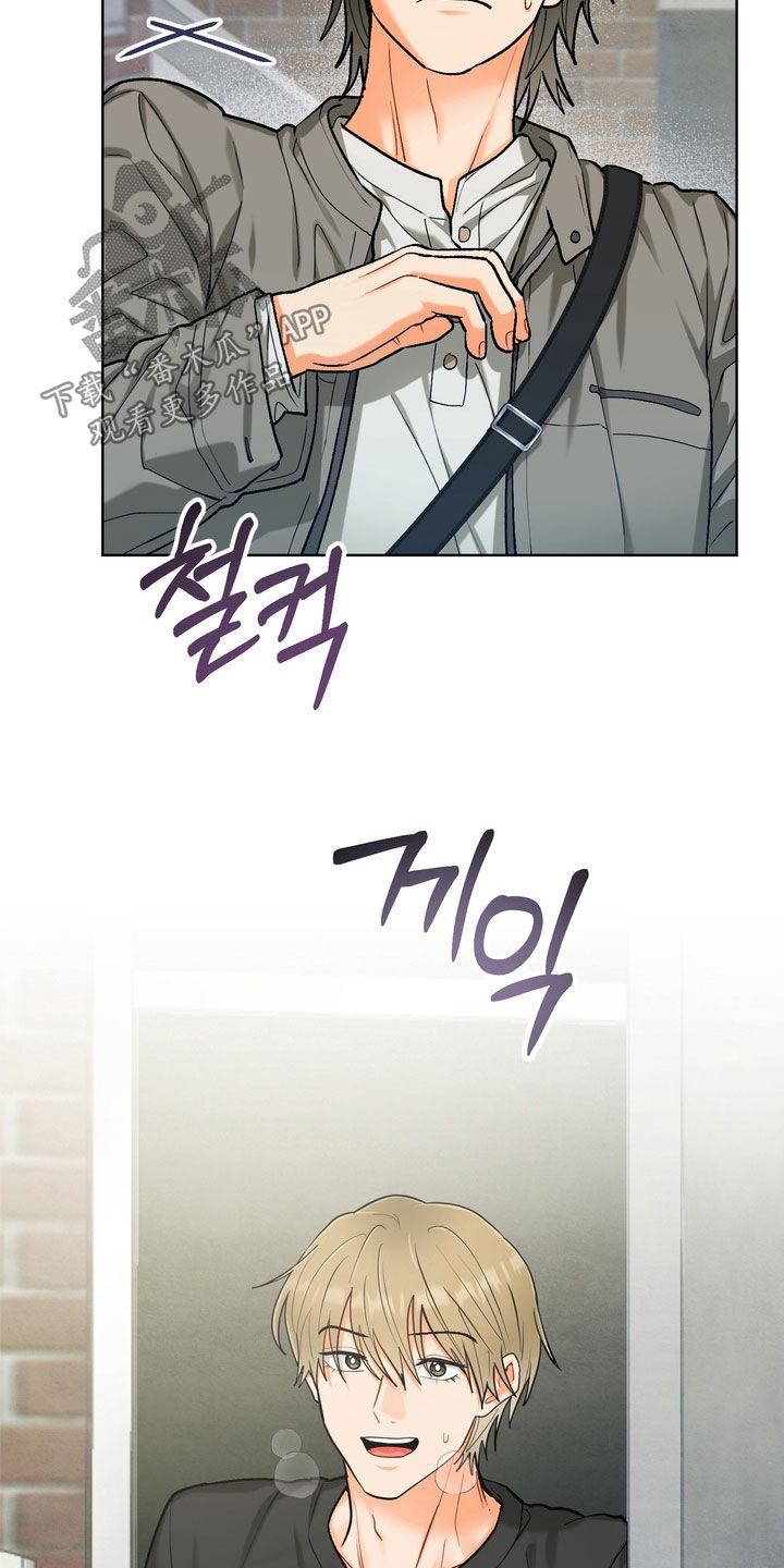 第59章：【第二季】你这个傻子4