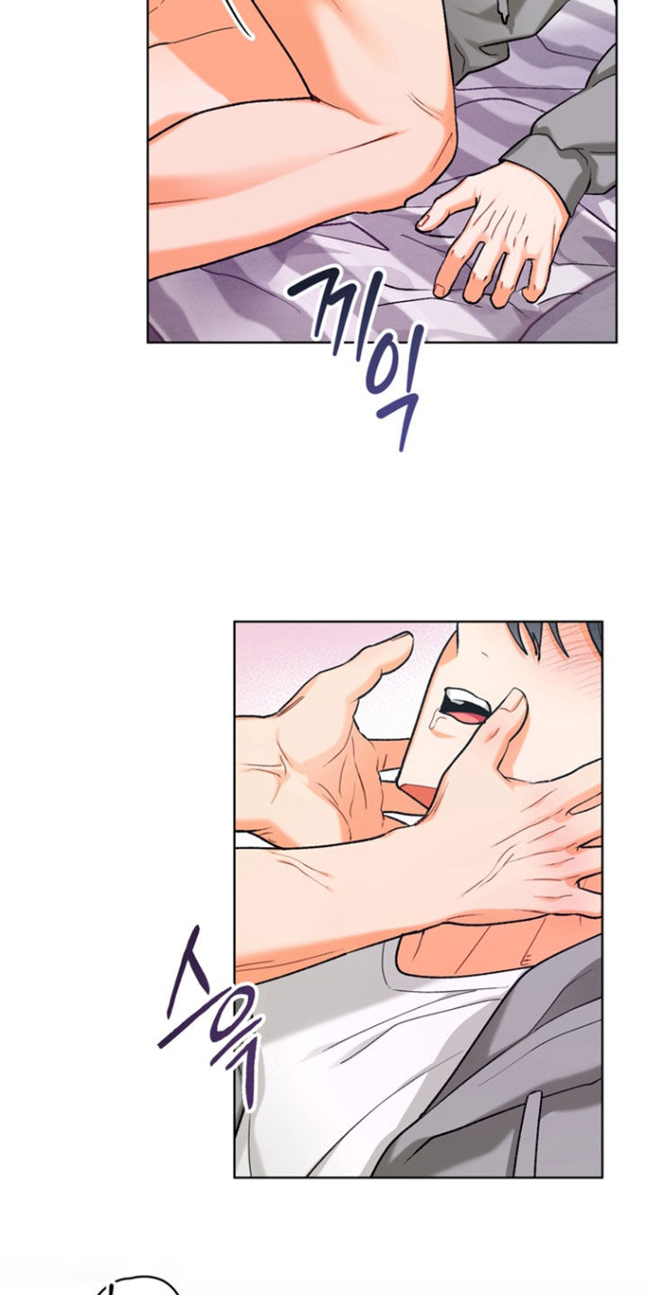 朋友的遗愿清单漫画,第45章：【第二季】不要乱来5图