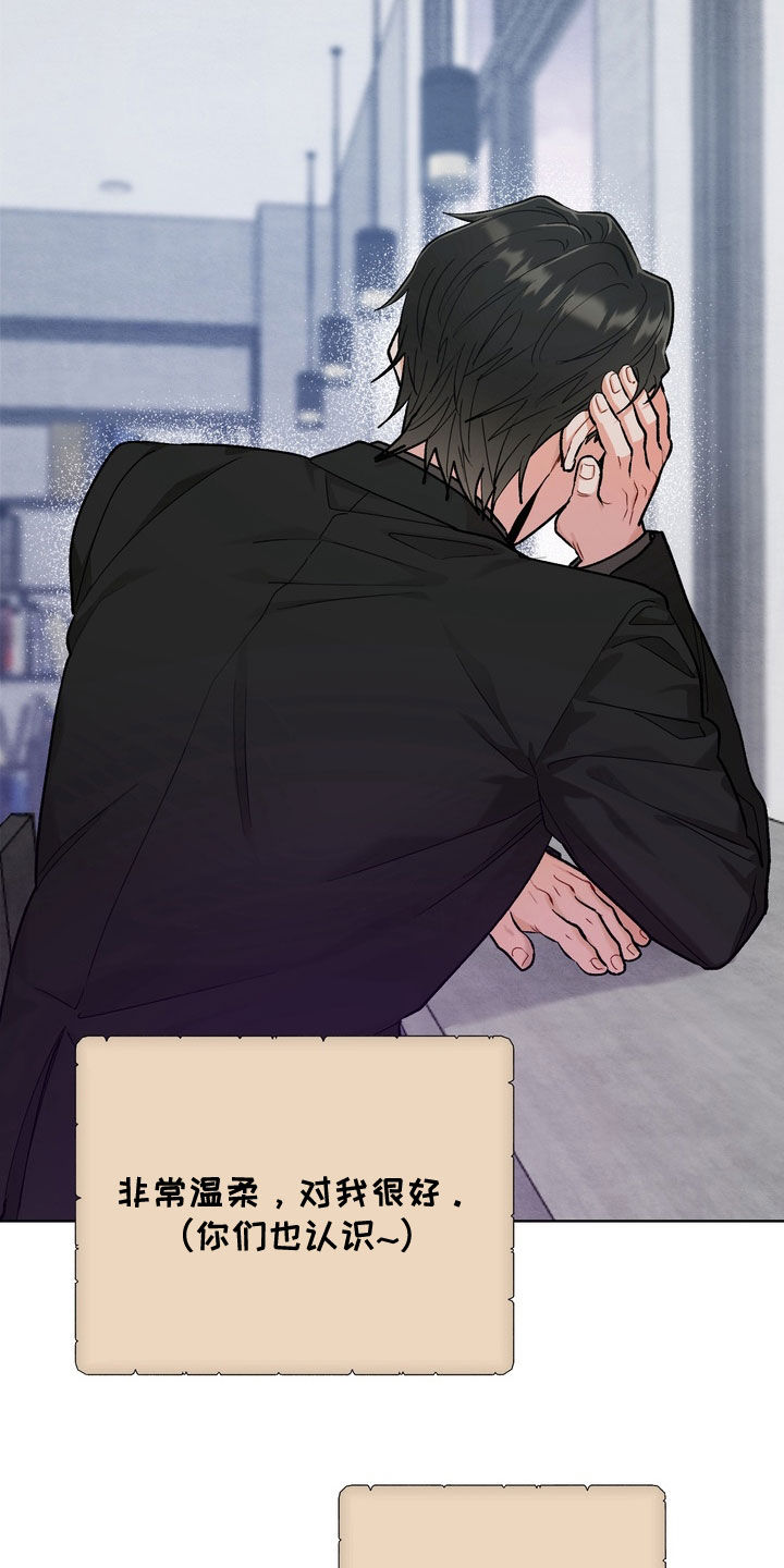 第39章：【第二季】写信0