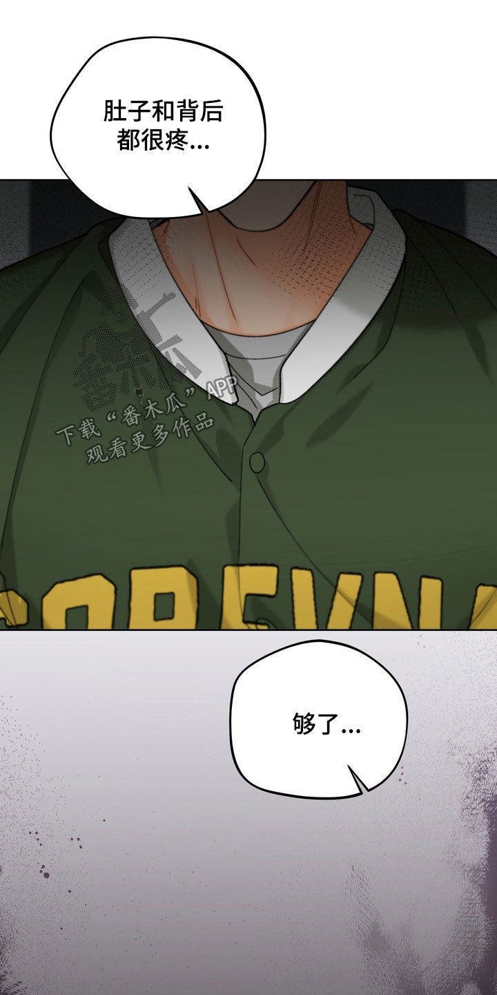 第56章：【第二季】表情0