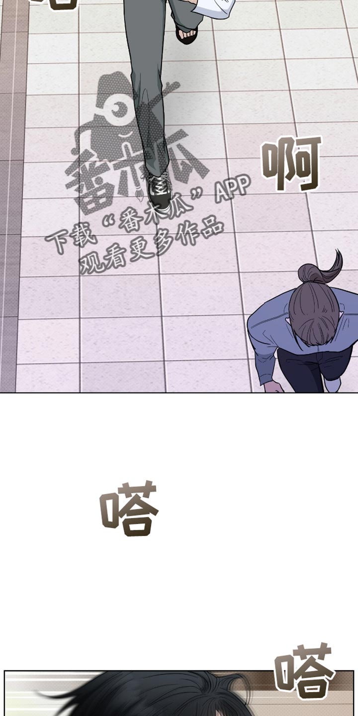 第38章：依然长得很帅1