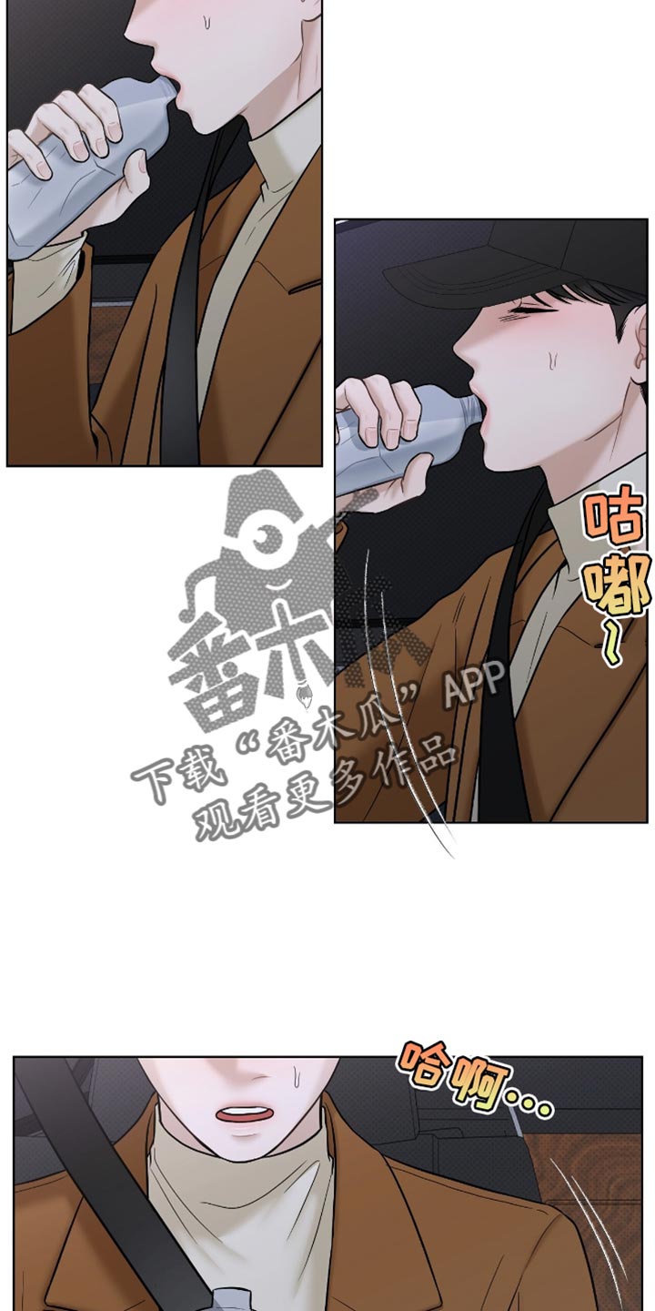 第60章：非常的让人心痛0