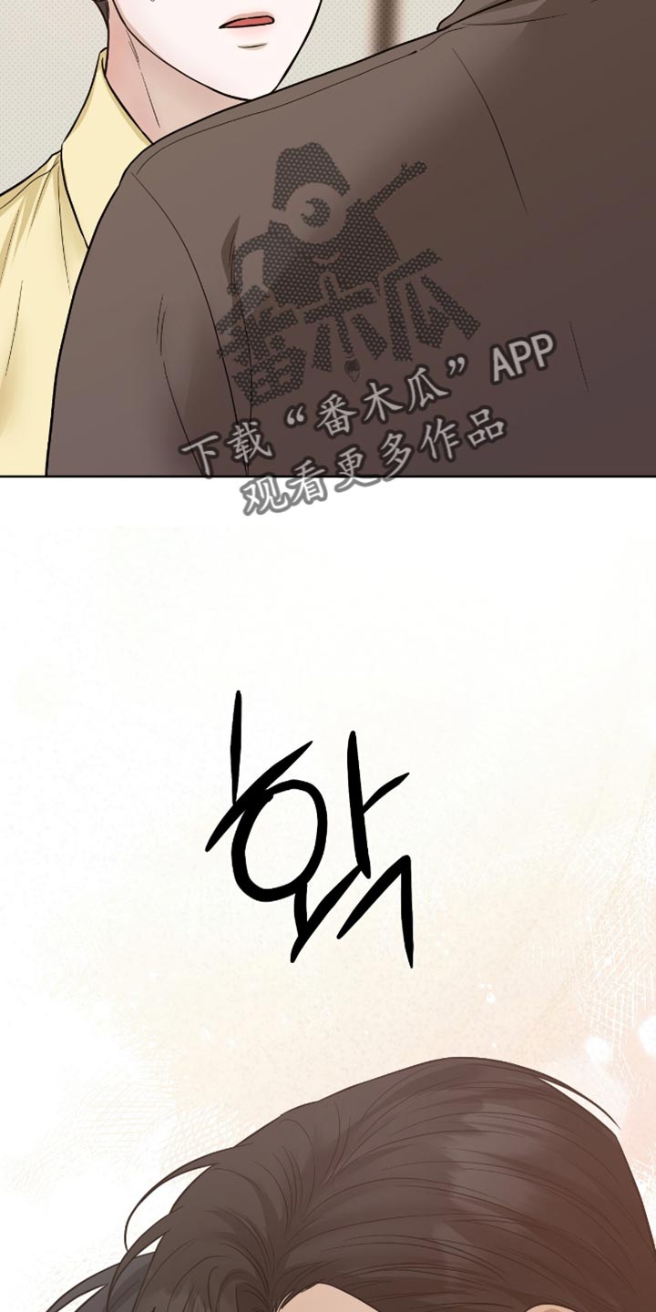 第65章：尽量不要外出了4