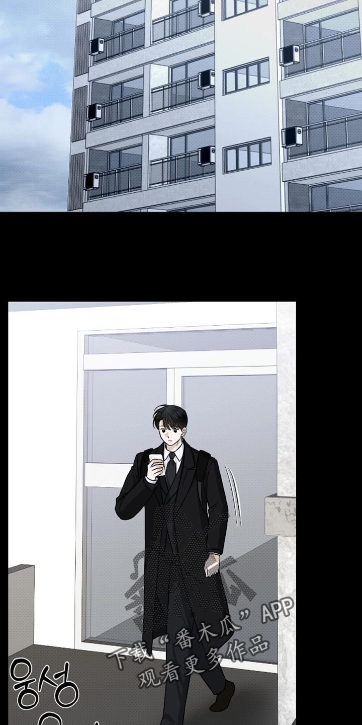 第53章：解决其他问题0