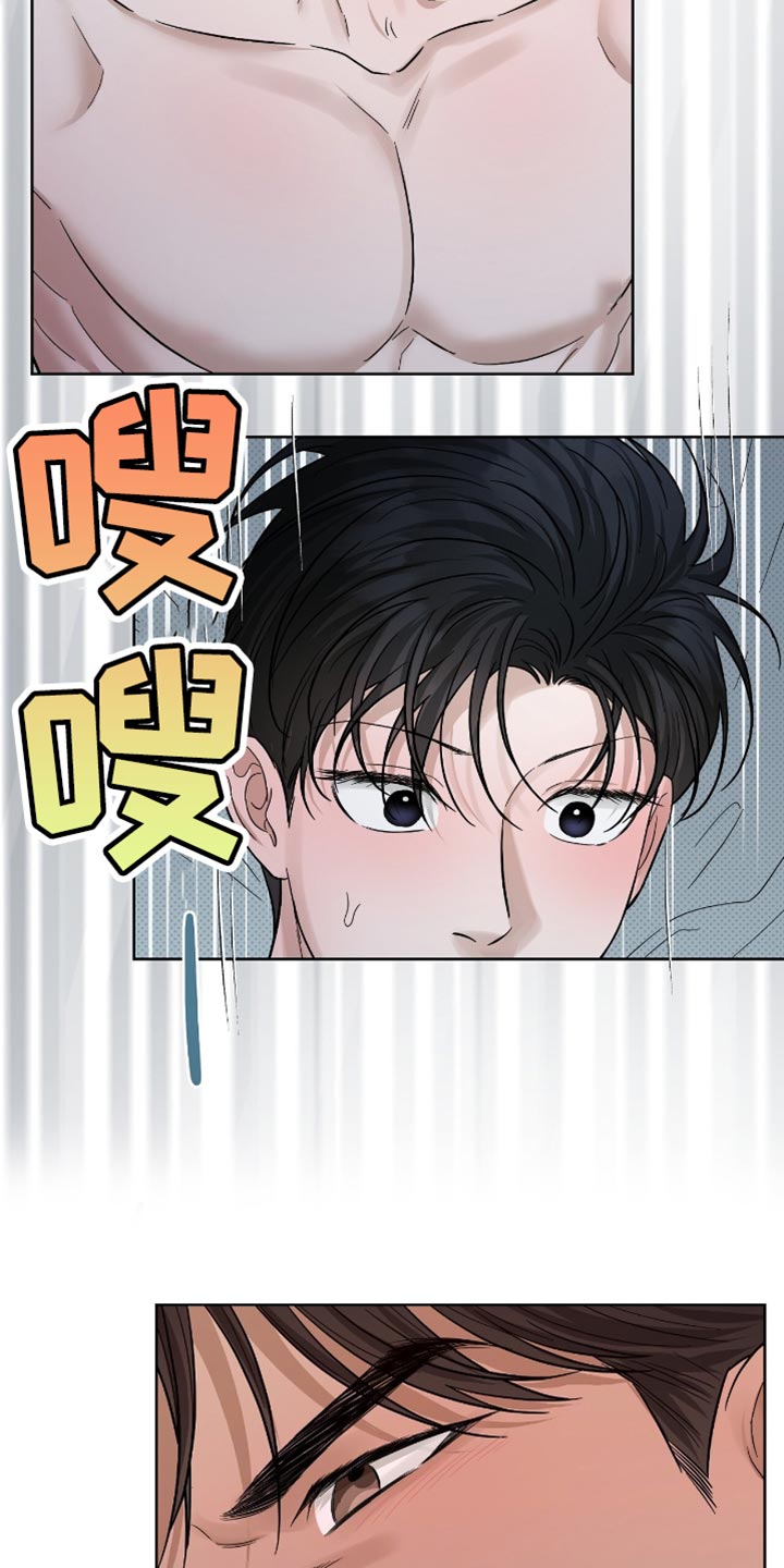 第50章：有帮助4