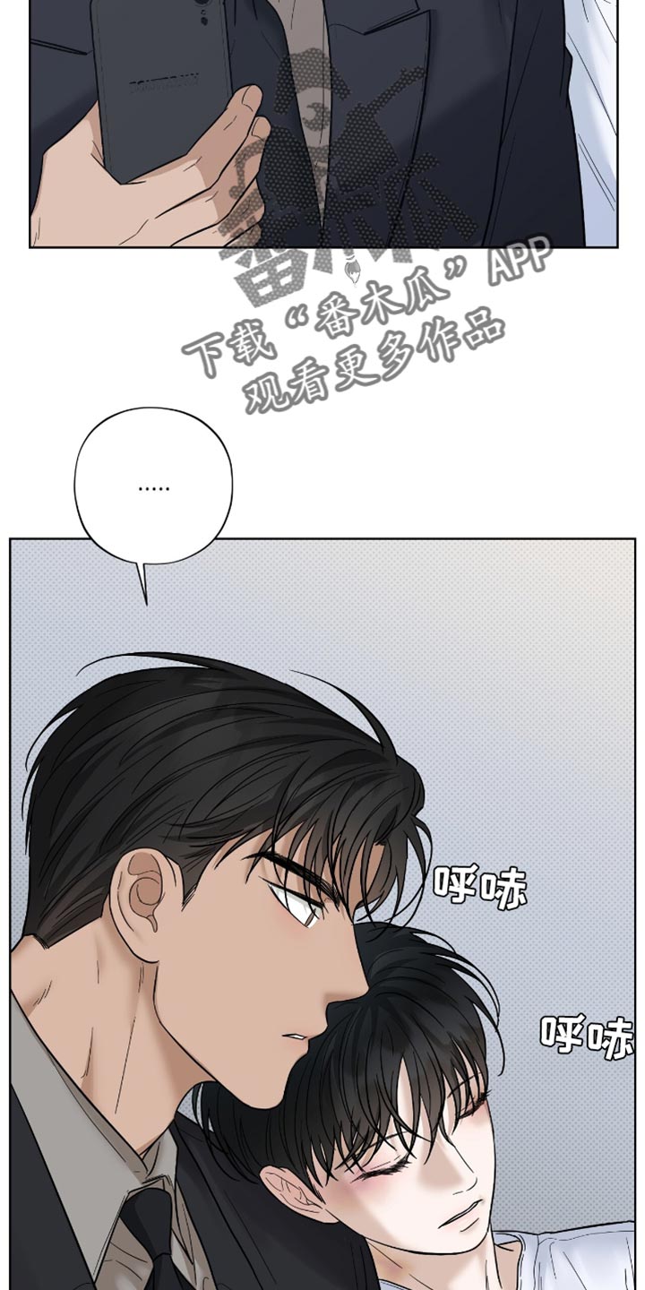 第43章：好好的传达吧0