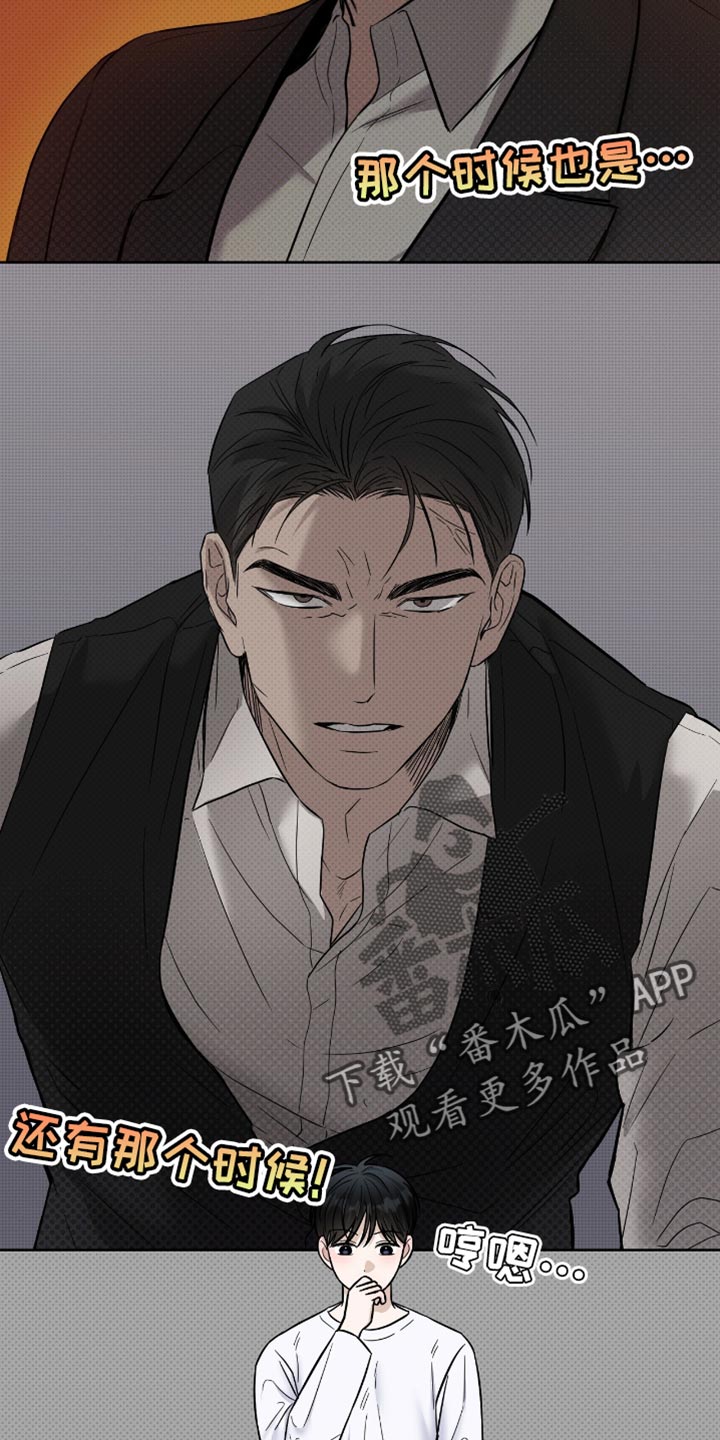 第53章：解决其他问题2