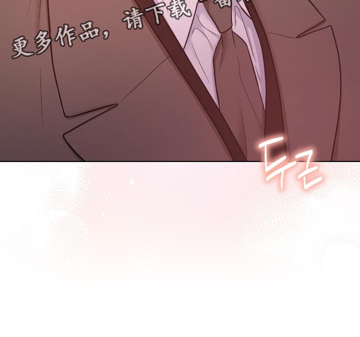 第65章：尽量不要外出了0
