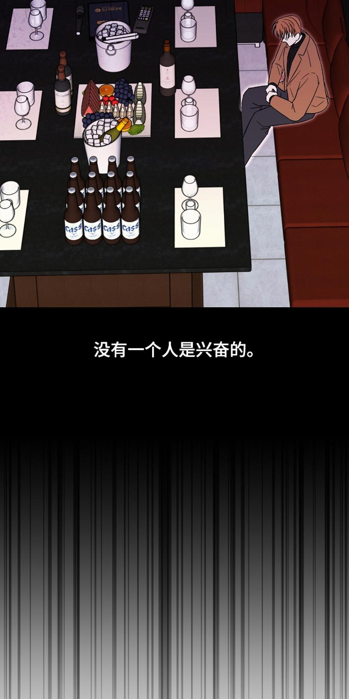 第48章：我得快点走才行3