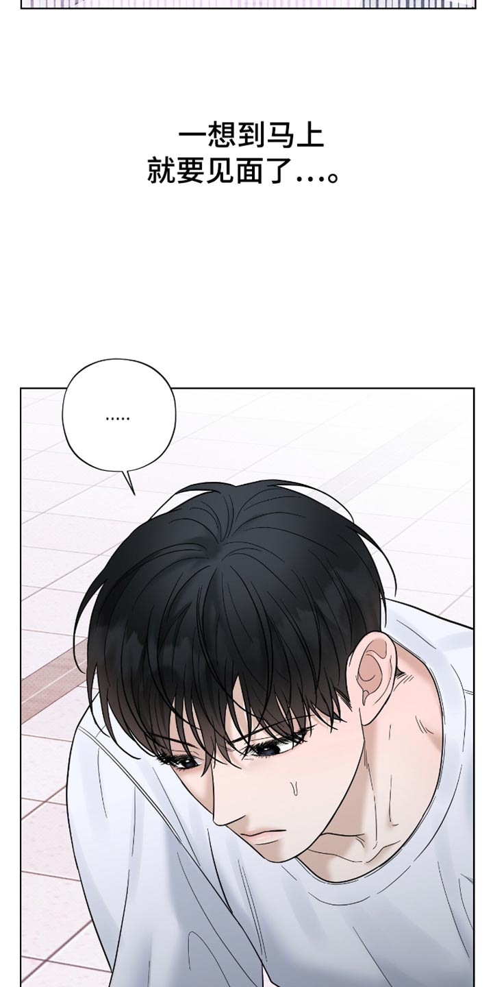 第38章：依然长得很帅1