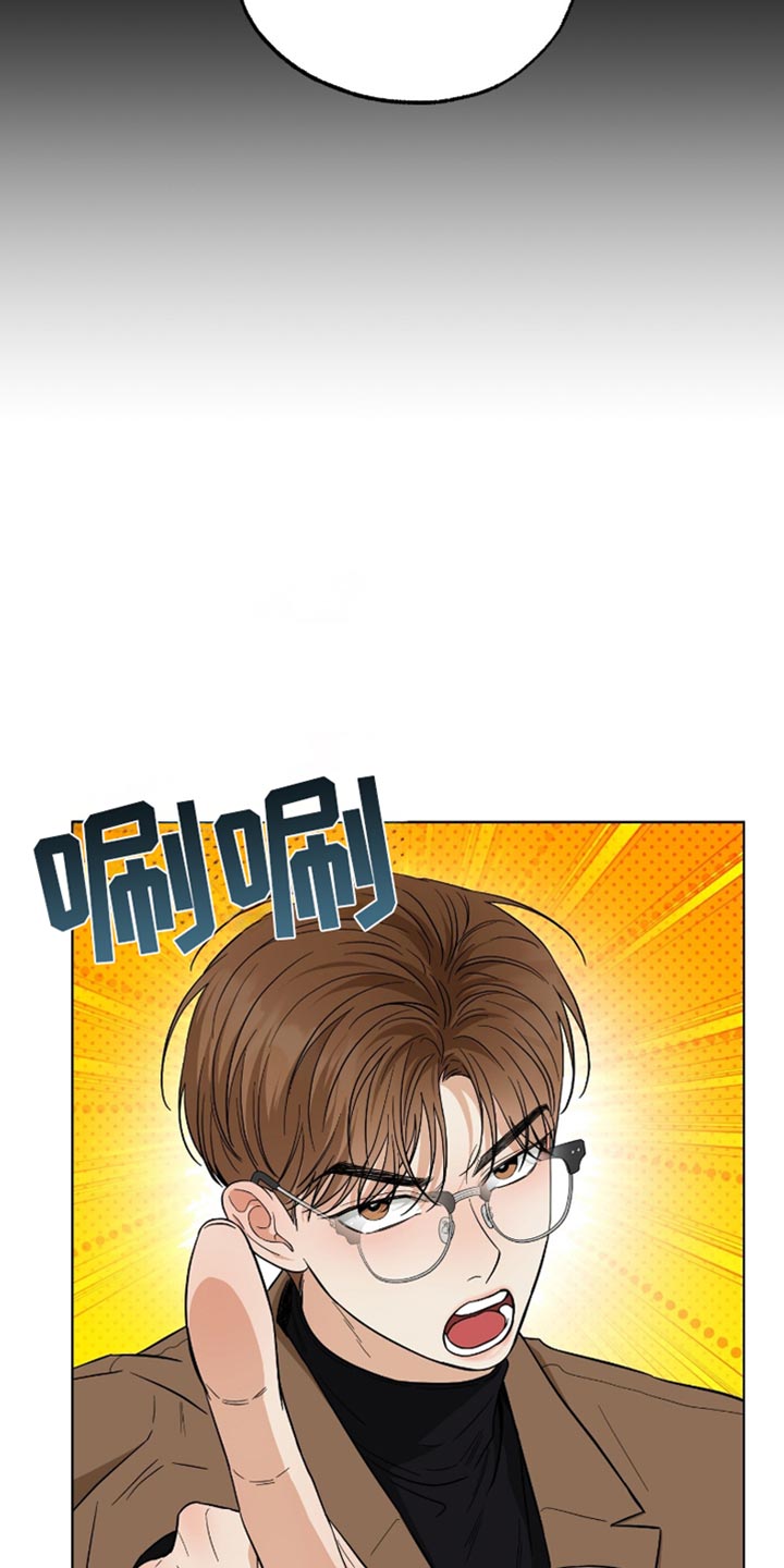 第46章：尝到了甜头1