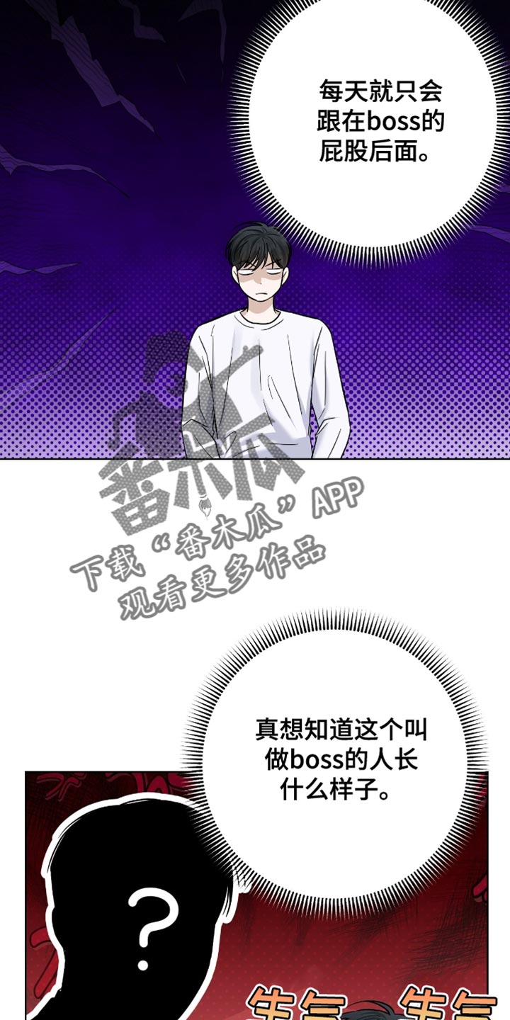 第51章：非常不错2