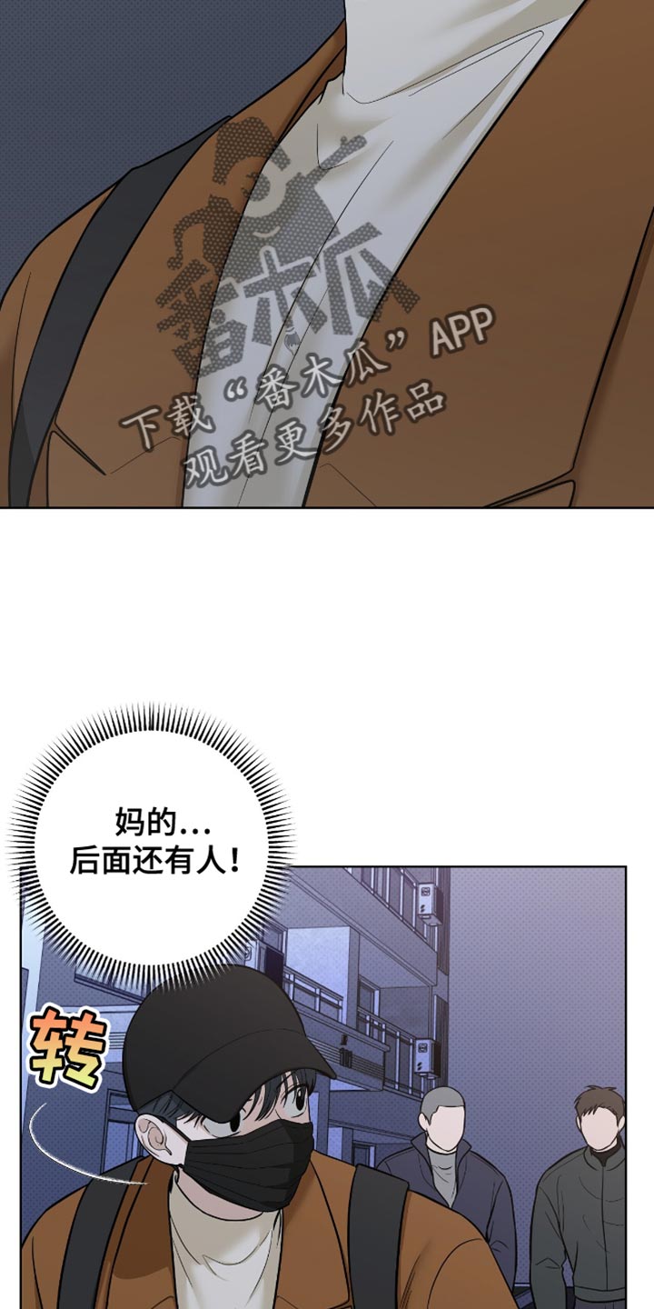 第59章：快上车吧1