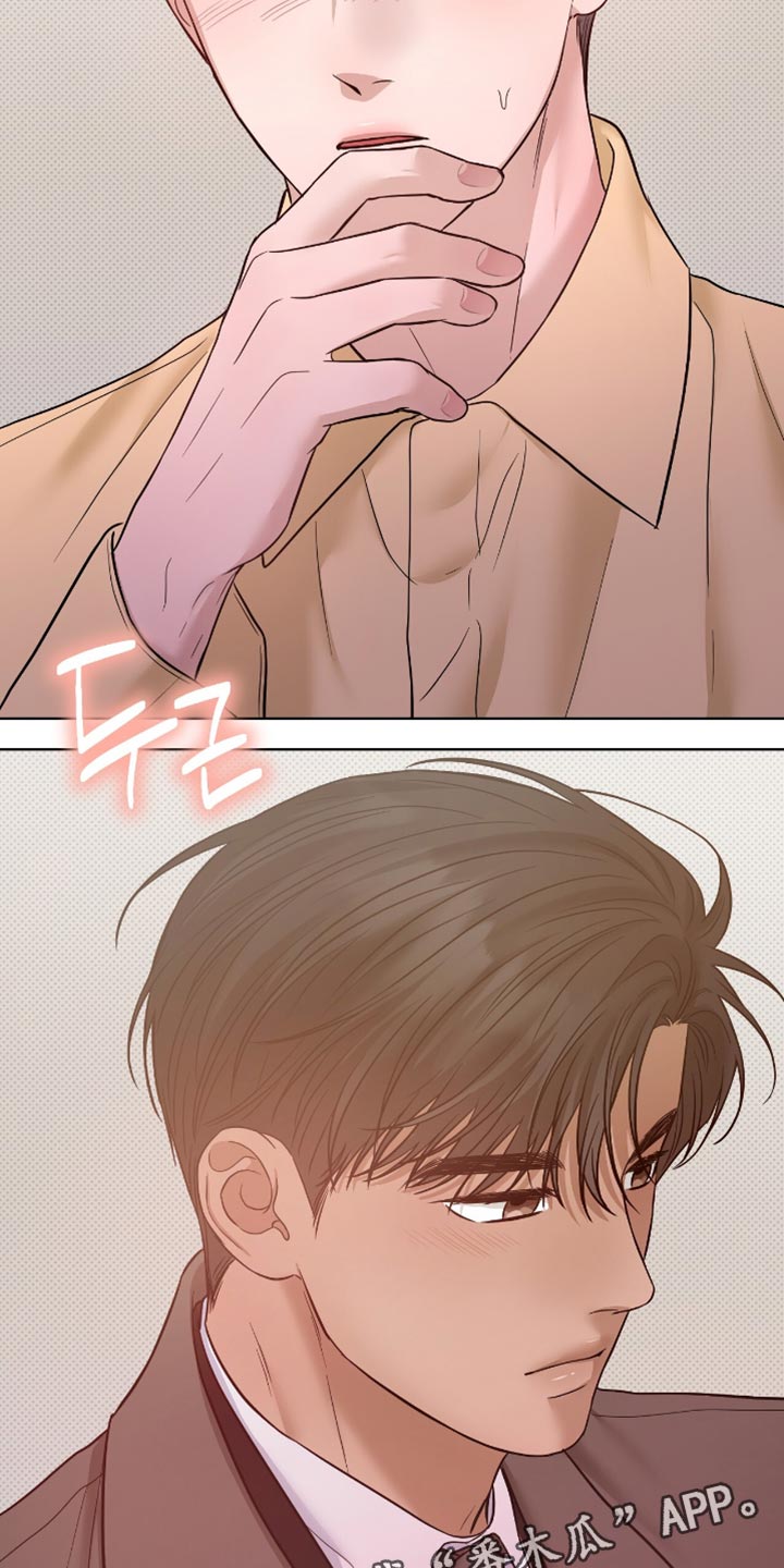 第65章：尽量不要外出了4