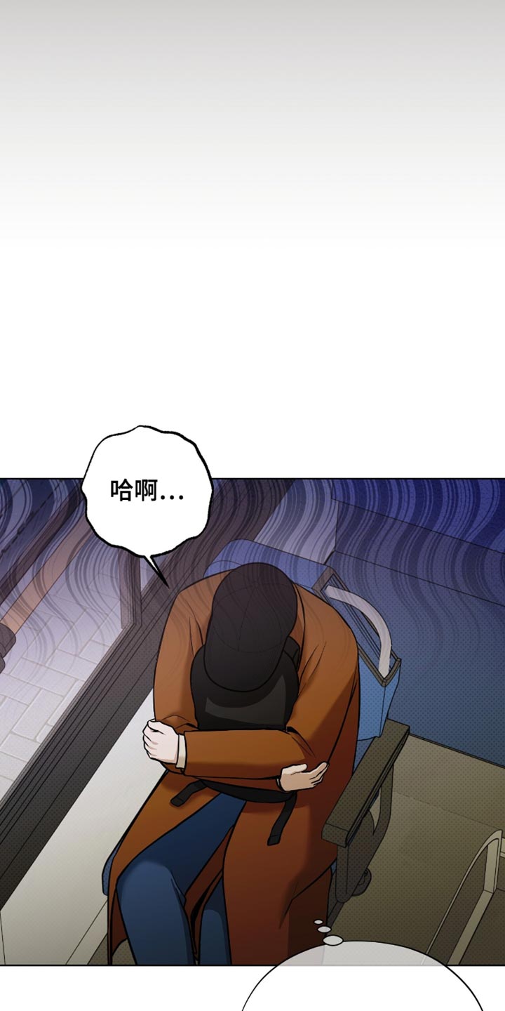 第58章：我必须逃跑2