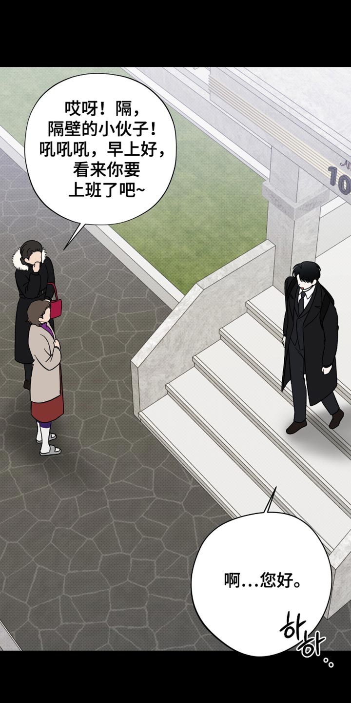 第53章：解决其他问题0