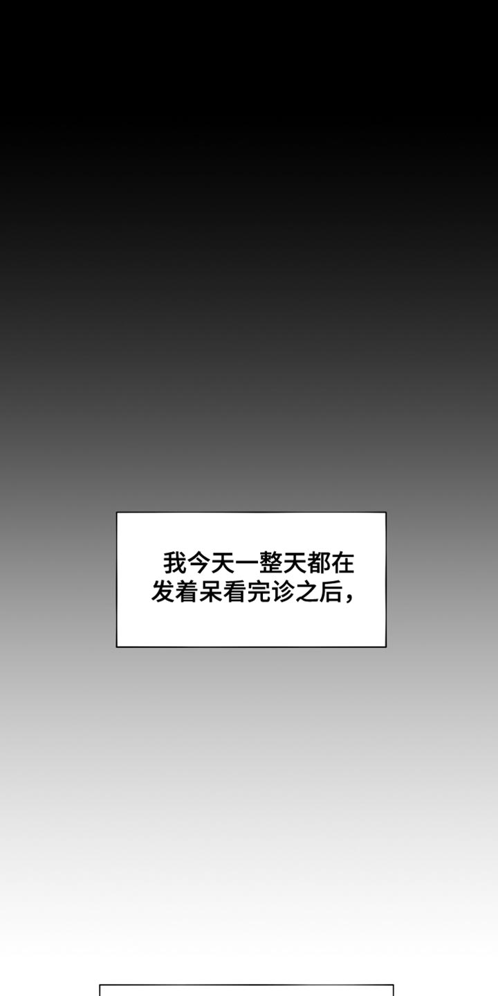 第53章：解决其他问题1