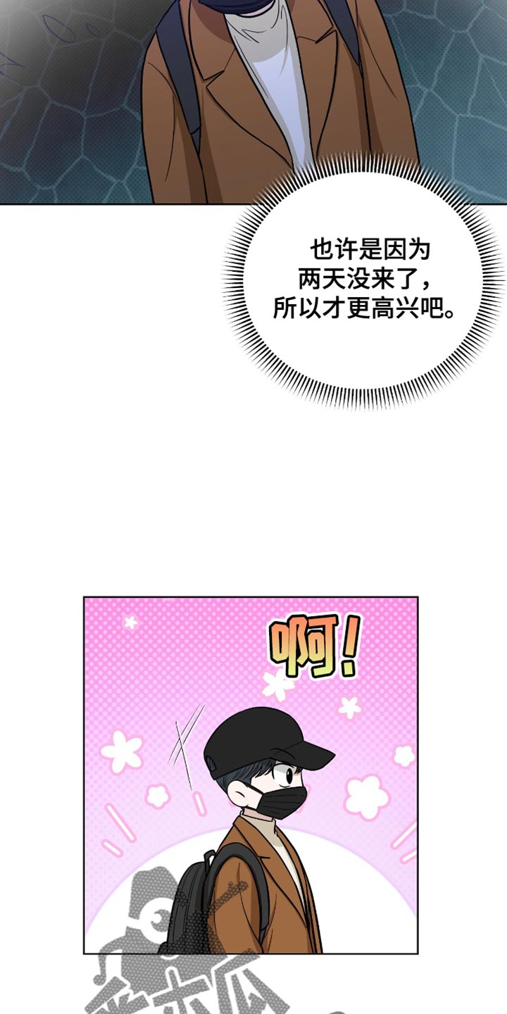 第58章：我必须逃跑1
